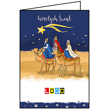 Kartki świąteczne BN1-017 dla firm z Twoim LOGO - Karnet składany BN1