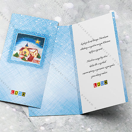 Kartka świąteczna BZ1-100