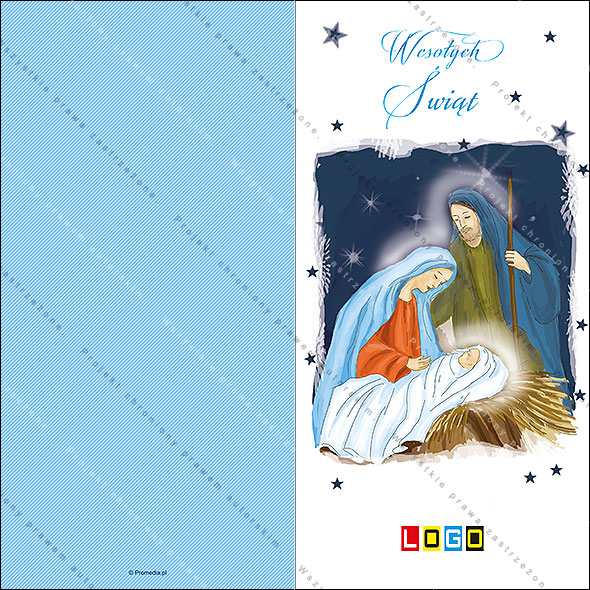 Kartki świąteczne nieskładane - BN3-182 awers
