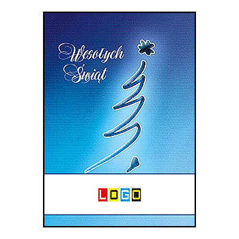 Kartki świąteczne BZ1-112 dla firm z Twoim LOGO - Karnet składany BZ1