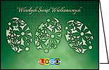 Kartki wielkanocne WN1-033 dla firm z Twoim LOGO - Karnet składany WN1